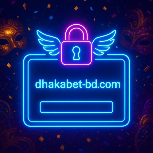 প্রতারণা পর্যবেক্ষণ